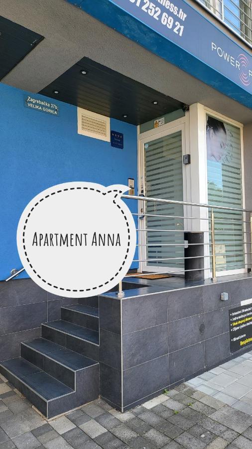 Apartment Anna - Free Pickup From Or Dropoff To Zagreb Airport At Any Time, Please Give Three Days Advance Notice - Long-Term Parking With Airport Transport Possibility 大戈里察 外观 照片